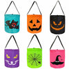 hsmyank Halloween Reusable Trick or Treat Tote Bags 6PCS Multicolor Drawstring