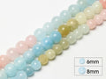 Song Xi Natural Aquamarine 6mm Round Gemstone Beads 60Pcs
