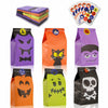 Mucinia Halloween Candy Bags & Stickers Paper Goodie Bags 60PCS Party Favors