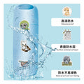TaDadaPAO Cute Animal Stickers Zoo Theme Vinyl Waterproof 50Pcs Decals