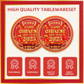48pcs Chinese New Year 2025 Party Plates Napkins Decorations for 24 Guests