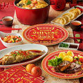 48pcs Chinese New Year 2025 Party Plates Napkins Decorations for 24 Guests