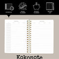 [Like New] Kokonote Misty Gray 2024-2025 A5 Academic Weekly Planner 12 Months