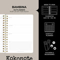 [Like New] Kokonote Misty Gray 2024-2025 A5 Academic Weekly Planner 12 Months