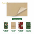 Aobkiat Christmas Wrapping Tissue Paper 24 Sheets 20x15in Red Green
