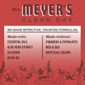 MRS. MEYER'S CLEAN DAY Liquid Hand Soap Tomato Vine Scent 12.5oz Red