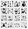 YuBoBo 16-Piece Reusable Christmas Drawing Stencils 5.9x5.9 Inch