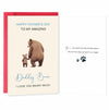IDU Funny Fathers Day Card for Dad from Kids - Daddy Bear I Love You BEARY Much