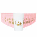 [Like New] LADY&HOME Plastic Party Cups 16oz Reusable 15 Pack White Wedding