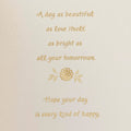 Hallmark Wedding Card Mr. & Mrs. Elegant Design with Envelope