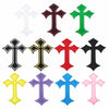 PATIKIL Cross Embroidered Patches 11 Pcs 4.1x2.8in Multicolored Iron On