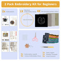 Tophywin 4 Pack Embroidery Kit Floral DIY with Hoop Threads Tools Good times