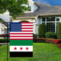 KIIPOAPAU Syrian Garden Flag 12x18in Double Sided Polyester Yard Banner