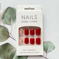 LYLYNB 24pcs Wine Red Floral Square False Nails Glossy Full Cover Set