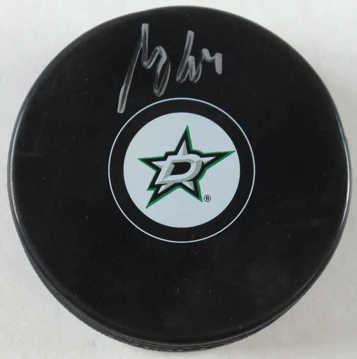 Miro Heiskanen Signed Stars Logo Hockey Puck (Beckett)