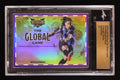 Ronaldinho 2022 Leaf Vibrance Proof Purple, 1/1 (Leaf)