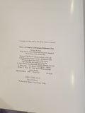 WALT DISNEY's  MASTERPIECE SNOW WHITE AND THE SEVEN DWARFS Film Making Book 1994