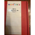 ZNGX442-HM HMP35 Carbide Inserts, 6 pcs, New Unused Surplus, CNC Turning