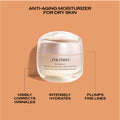 Shiseido Benefiance Wrinkle Smoothing Cream Enriched