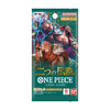 One Piece TCG Two Legends Booster OP-08 Japanese - 6 Cards Per Pack
