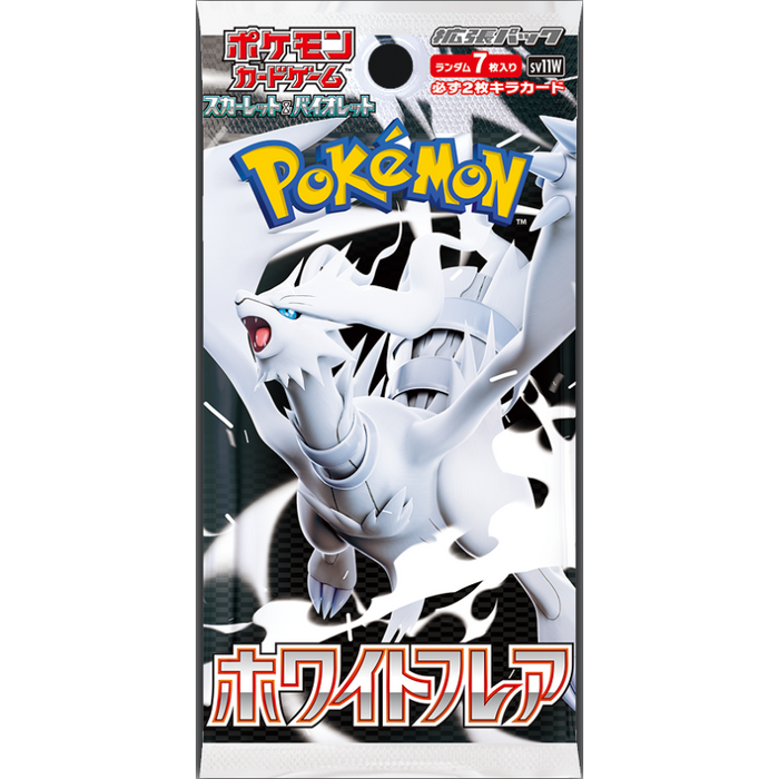 Pokemon TCG Japanese White Flare Booster Pack - Scarlet & Violet Expansion